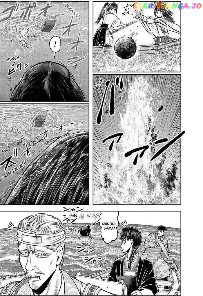 The Elusive Samurai Chapter 133 image 14_optimized